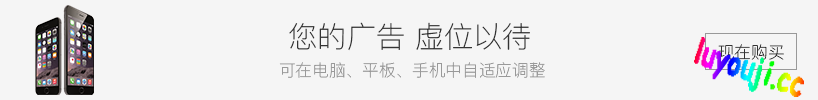 尖叫声 v1.0 DL官方中文版 ADV游戏+存档 4.6G
