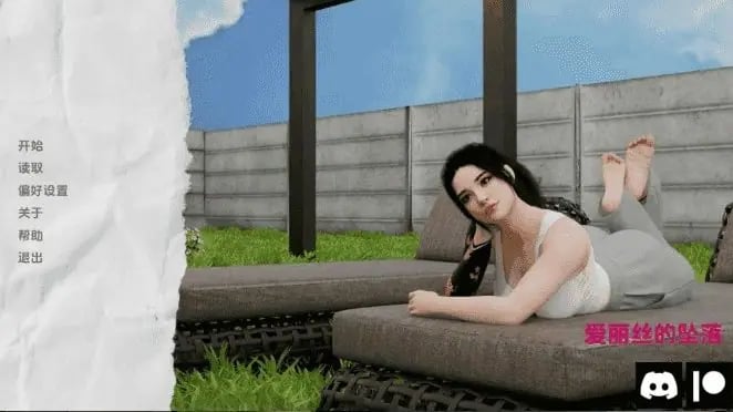 【PC/安卓/AI汉化/欧美/3D/SLG游戏/5.45G】爱丽丝的后裔 (Alice’s Descent) Ch.2Ver0.32 AI汉化版+PC+安卓+欧美3DSLG游戏+5.45G-中文绅士游戏下载,黄游,色情手机游戏,绅士漫画,里番