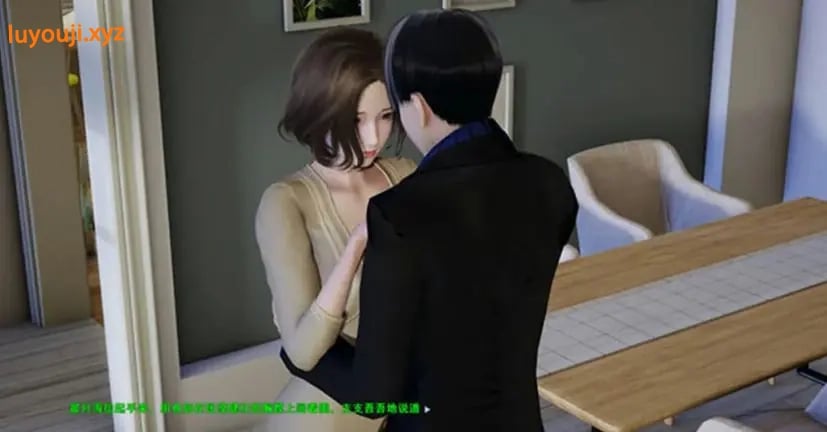 【安卓/PC/SLG/中文/2.5G】微信关爱系统 ver2.0 中文版+小十七作品+PC+安卓吉里模拟器+SLG游戏+补+2.5G-中文绅士游戏下载,黄游,色情手机游戏,绅士漫画,里番