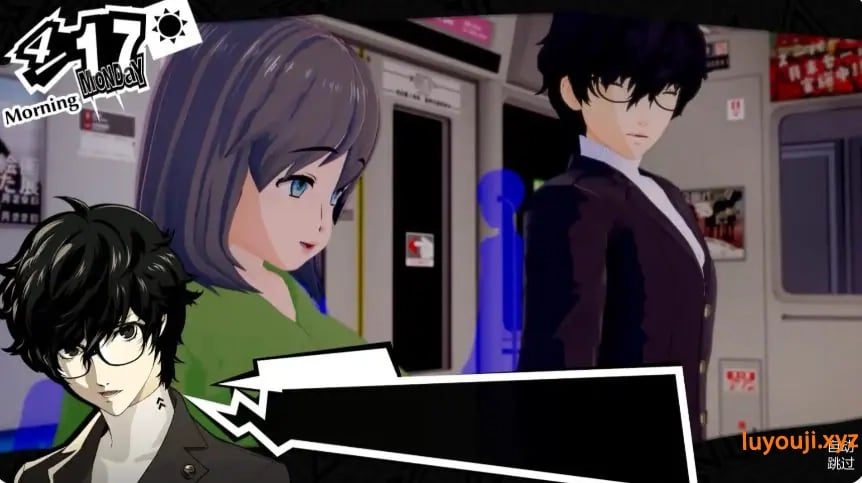 【PC/安卓/AI汉化/日系/SLG游戏/3.56G】女神异闻录5:狂喜 (Persona 5: Euphoria) Ver0.1.1 AI汉化版+PC+安卓+日系SLG游戏+3.56G-中文绅士游戏下载,黄游,色情手机游戏,绅士漫画,里番