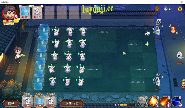 妖谈:百鬼夜行 v2.5.1 官方中文版整合所有DLC 策略塔防游戏 3.6G