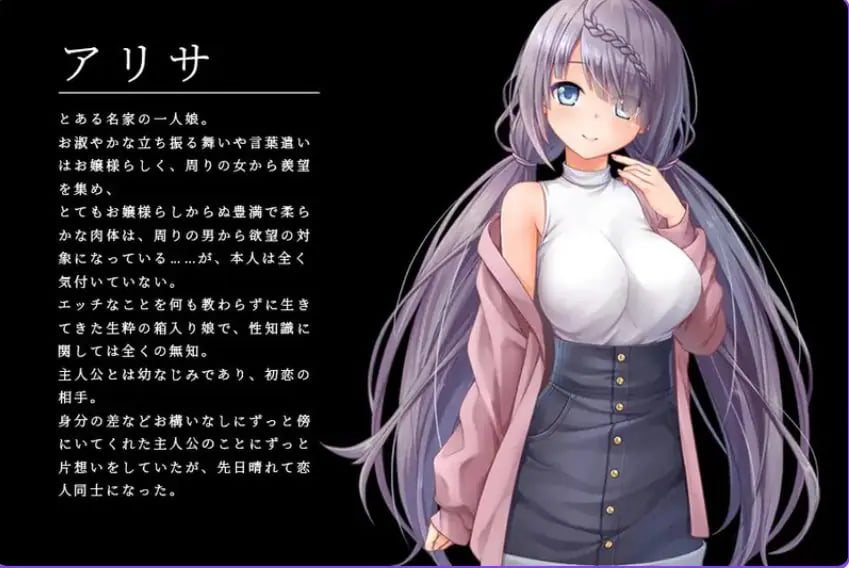 【PC/AI汉化/日式/RPG游戏/2.40G】 密室逃脱～无知的她今天又被买走了～（エスケープ・ルーム～無知な彼女は今日も買われる～） AI汉化版+日式RPG游戏+2.40G-中文绅士游戏下载,黄游,色情手机游戏,绅士漫画,里番