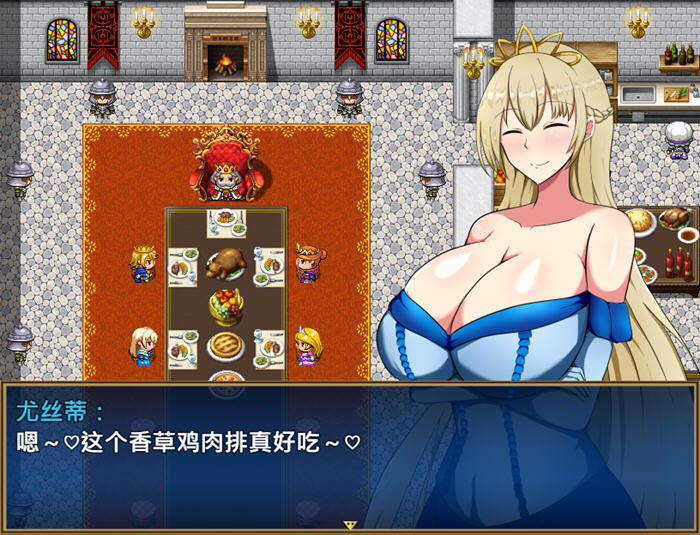 废柴公主荒村开拓记 官方中文版 RPG游戏+存档 950M