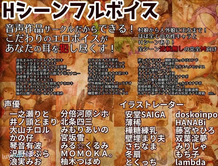 【PC/AI汉化/日式/RPG游戏/2.90G】 飞机任务 （オナホールクエスト） Ver2.00 AI汉化版+自带全回想+日式RPG游戏+2.90G-中文绅士游戏下载,黄游,色情手机游戏,绅士漫画,里番