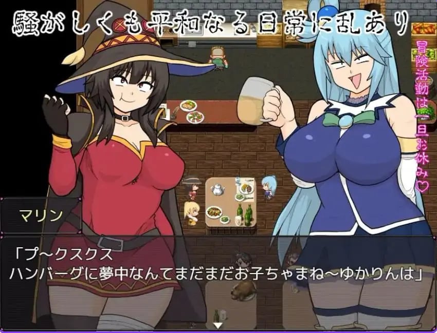 【PC/安卓/AI汉化/拨作/RPG游戏/2.80G】 醉金女神 内嵌AI汉化版+全回想存档+PC+安卓+拔作RPG游戏+2.80G-中文绅士游戏下载,黄游,色情手机游戏,绅士漫画,里番