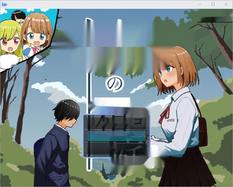 [RPG汉化] 绿色花园 緑の箱庭～ミドリのハコニワ～2.0 PC+安卓汉化版-在线ACG，视频动画，漫画，动漫，绅士游戏，3D漫画，福利图片