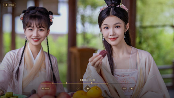 我被古装美女包围了 Build.13840625 官方中文版+DLC 支持VR功能 21G