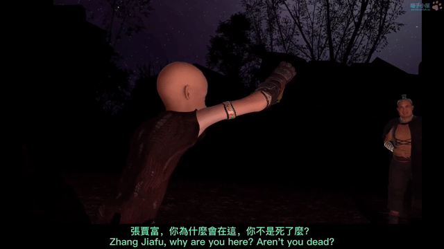 图片[2]-妮妮工坊：师娘NTR-Mistress+赠品 步兵中文版_[妮妮のスタジオ] Mistress.mp4 - 在线ACG，视频动画，漫画，动漫，绅士游戏，3D漫画，福利图片-在线ACG，视频动画，漫画，动漫，绅士游戏，3D漫画，福利图片