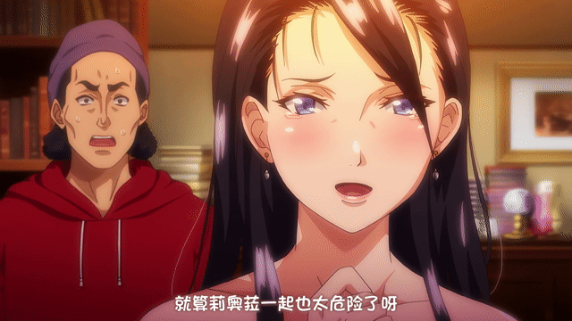 图片[2]-2022年6月更新：5月鲤鱼蕃薯1080P汉化合集_[極彩字幕组][あんてきぬすっ]OVA異世界ヤリサー ＃2 百合カップルと人妻 男の良さ教えてやんよw.mp4 - 在线ACG，视频动画，漫画，动漫，绅士游戏，3D漫画，福利图片-在线ACG，视频动画，漫画，动漫，绅士游戏，3D漫画，福利图片