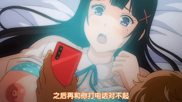 图片[1]-2022年8月更新：7月鲤鱼蕃薯 1080P汉化合集_22年7月夏休み明けの彼女は前編.mp4 - 在线ACG，视频动画，漫画，动漫，绅士游戏，3D漫画，福利图片-在线ACG，视频动画，漫画，动漫，绅士游戏，3D漫画，福利图片