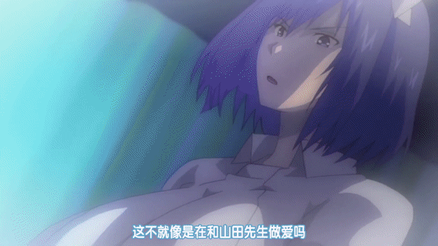 图片[1]-2022年9月更新：8月鲤鱼蕃薯 1080P汉化合集_[220826][ピンクパイナップル]搾精病棟 THE ANIMATION 第3巻 ～ヤマグチ編～.chs.mp4 - 在线ACG，视频动画，漫画，动漫，绅士游戏，3D漫画，福利图片-在线ACG，视频动画，漫画，动漫，绅士游戏，3D漫画，福利图片