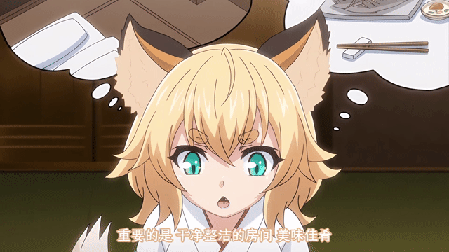 2022年9月更新：8月鲤鱼蕃薯 1080P汉化合集_[220826][Collaborationworks]きつね娘のエッチなお宿 第一話 恩返しで新米女将.chs.mp4 - 在线ACG，视频动画，漫画，动漫，绅士游戏，3D漫画，福利图片-在线ACG，视频动画，漫画，动漫，绅士游戏，3D漫画，福利图片