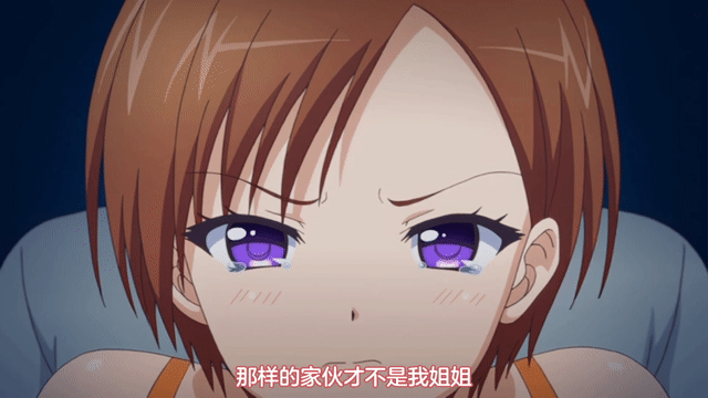 图片[1]-2022年9月更新：8月鲤鱼蕃薯 1080P汉化合集_[220826][PoRO]ツグナヒ ナマイキスポ処女ナツキ～稚拙な屈辱～.chs.mp4 - 在线ACG，视频动画，漫画，动漫，绅士游戏，3D漫画，福利图片-在线ACG，视频动画，漫画，动漫，绅士游戏，3D漫画，福利图片