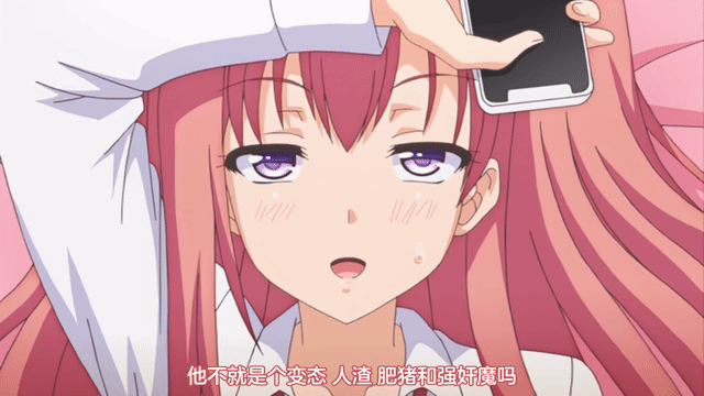 图片[1]-2022年9月更新：8月鲤鱼蕃薯 1080P汉化合集_[220826][PoRO]エロ医師 ナマイキドエロ怜奈＆綾乃～絡み貪る牝少女～.chs.mp4 - 在线ACG，视频动画，漫画，动漫，绅士游戏，3D漫画，福利图片-在线ACG，视频动画，漫画，动漫，绅士游戏，3D漫画，福利图片