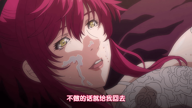 2022年8月更新：7月鲤鱼蕃薯 1080P汉化合集_22年7月SLEEPLESS上巻.mp4 - 在线ACG，视频动画，漫画，动漫，绅士游戏，3D漫画，福利图片-在线ACG，视频动画，漫画，动漫，绅士游戏，3D漫画，福利图片