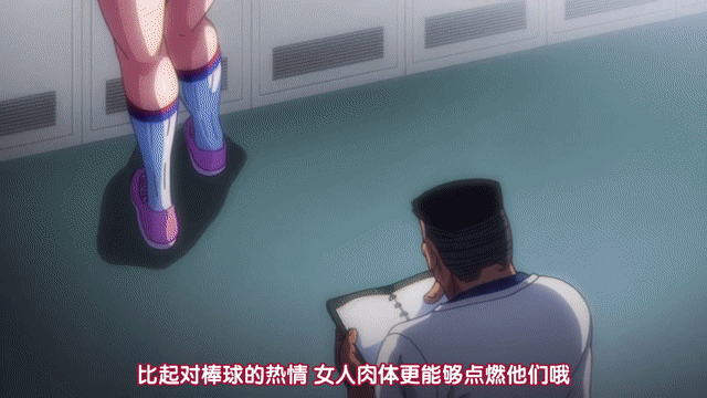 图片[2]-2022年3月更新：2月鲤鱼蕃薯1080P汉化合集+前作_[桜都字幕组][あんてきぬすっ]OVA茜ハ摘マレ染メラレル ＃2.chs.mp4 - 在线ACG，视频动画，漫画，动漫，绅士游戏，3D漫画，福利图片-在线ACG，视频动画，漫画，动漫，绅士游戏，3D漫画，福利图片