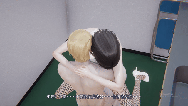 图片[2]-小婷NTR+后传 长篇剧情1080HD中文版_背叛堕落的妻子.mp4 - 在线ACG，视频动画，漫画，动漫，绅士游戏，3D漫画，福利图片-在线ACG，视频动画，漫画，动漫，绅士游戏，3D漫画，福利图片