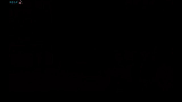 图片[2]-妮妮工坊：师娘NTR-Mistress+赠品 步兵中文版_[妮妮のスタジオ] Mistress(No curtain).mp4 - 在线ACG，视频动画，漫画，动漫，绅士游戏，3D漫画，福利图片-在线ACG，视频动画，漫画，动漫，绅士游戏，3D漫画，福利图片