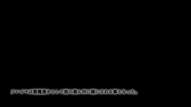 图片[2]-哥杀修女：异端审问 HD完全版+漫画_IAMCP-131_tanshinmon_MainMovie(WMV).wmv - 在线ACG，视频动画，漫画，动漫，绅士游戏，3D漫画，福利图片-在线ACG，视频动画，漫画，动漫，绅士游戏，3D漫画，福利图片