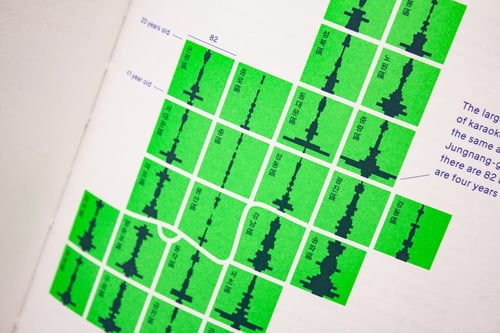 Seoul karaoke bars cartogram print graphic. After The Flood, 2020