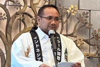 Menteri Agama Yaqut Cholil Qoumas meluncurkan Halal International Trust Organization (HITO) di Jepang. (Foto: Dok. Kemenag)