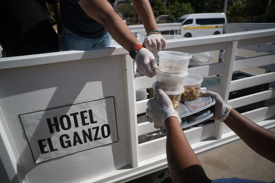 Hotel El Ganzo