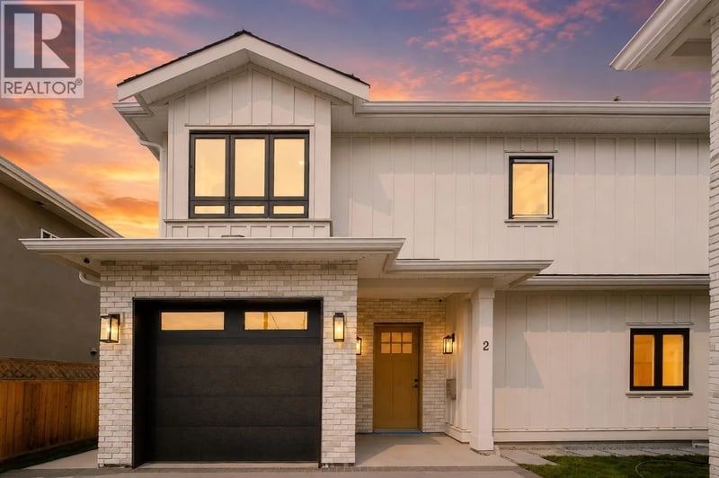 #2 7571 PETTS Road, Richmond, British Columbia, V7A1J9, Richmond, British Columbia — photo 1 of 5