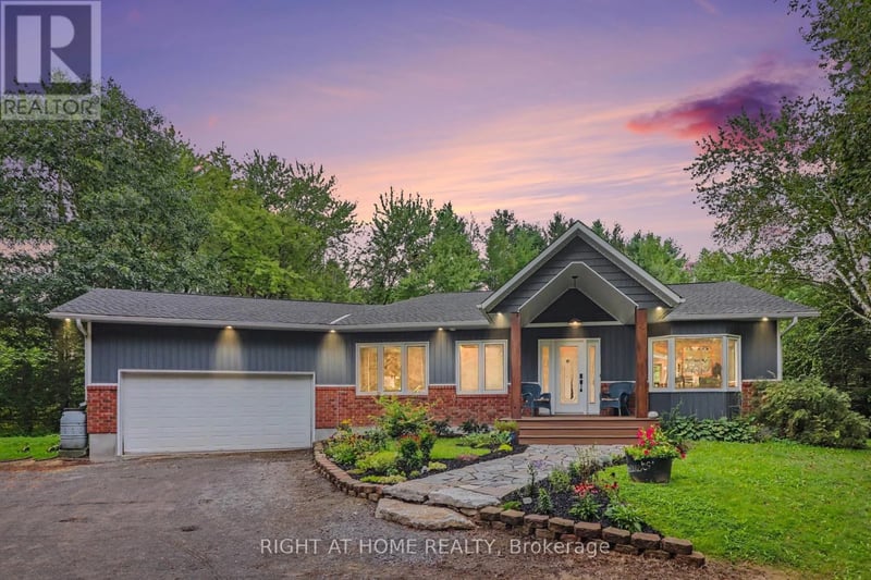 1280 Du Lac Chase, Clarence-Rockland, Ontario, K0A3N0, Clarence-Rockland, Ontario — photo 1 of 5