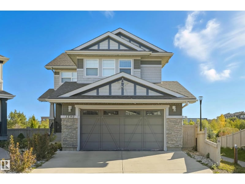 1590 Chapman WY SW, Edmonton, Alberta, T6W0Z2, Edmonton, Alberta — photo 1 of 5