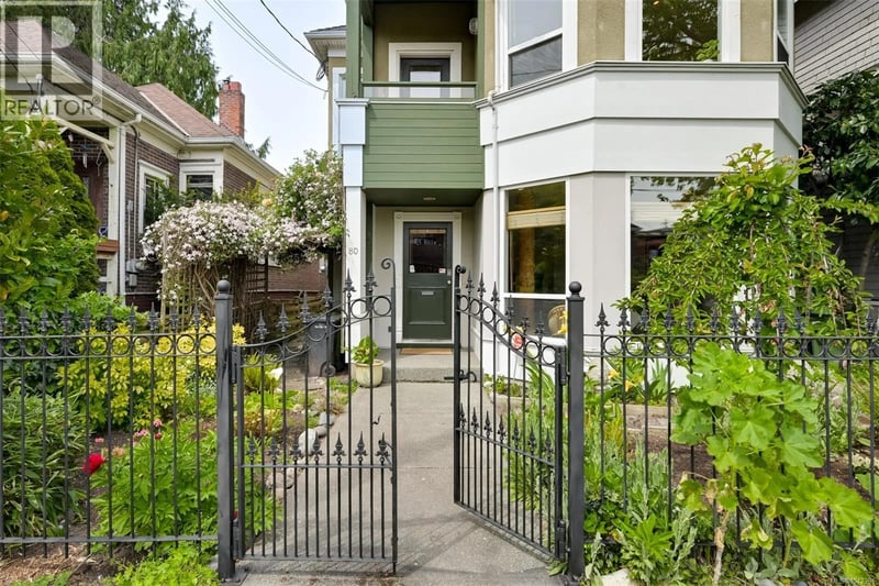 80 San Jose Avenue, Victoria, British Columbia, V8V2C2, Victoria, British Columbia — photo 1 of 5