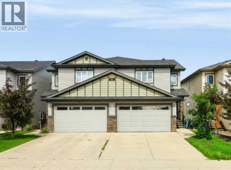 245 Collicott Drive, Fort McMurray, Alberta, T9K2W9, Fort McMurray, Alberta — photo 1 of 5