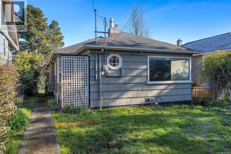 1130 May Street, Victoria, British Columbia, V8V2S5, Victoria, British Columbia — photo 1 of 5