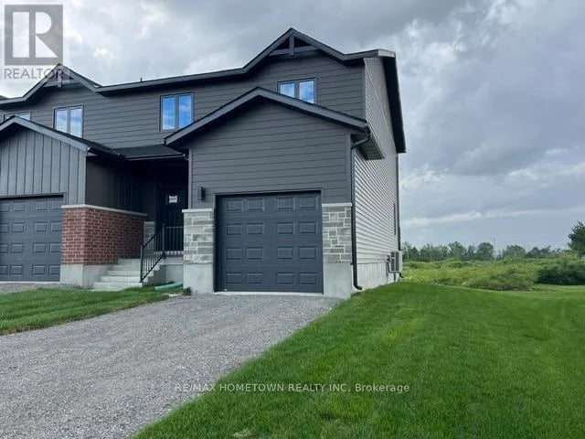 1005 Dobbie Street, Brockville, Ontario, K6V7N1, Brockville, Ontario — photo 1 of 4