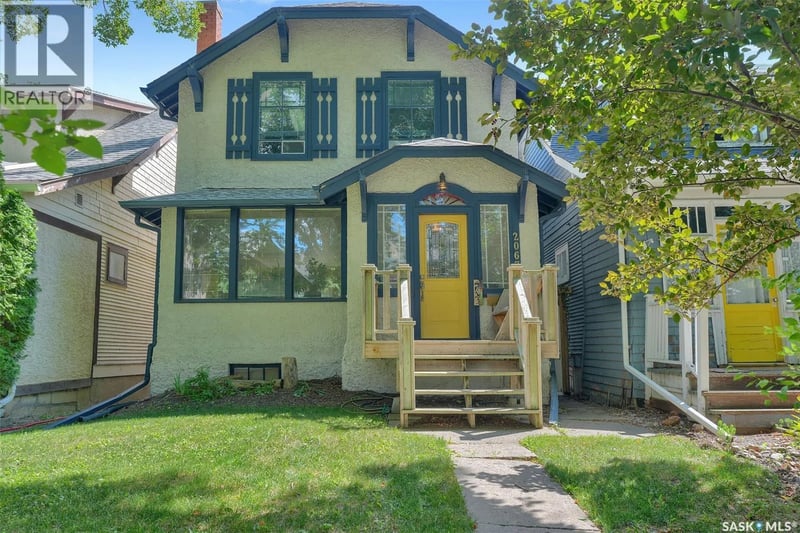 2067 Montague STREET, Regina, Saskatchewan, S4T3J7, Regina, Saskatchewan — photo 1 of 5