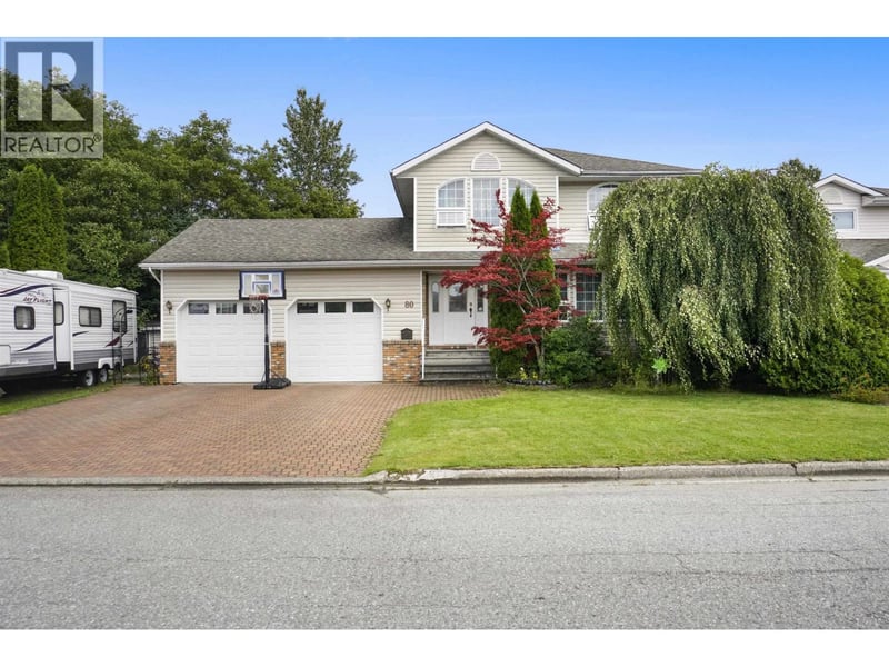 80 SMITH Street, Kitimat, British Columbia, V8C2R5, Kitimat, British Columbia — photo 1 of 5
