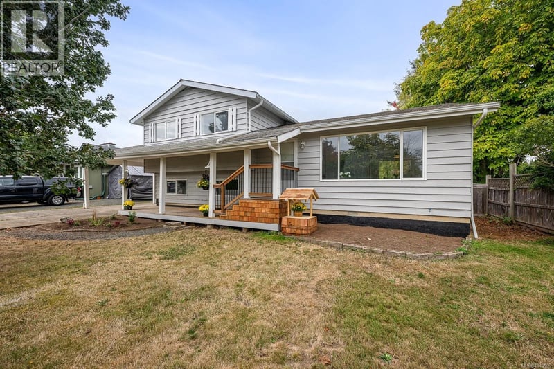 163 James Street, Parksville, British Columbia, V9P1H9, Parksville, British Columbia — photo 1 of 5