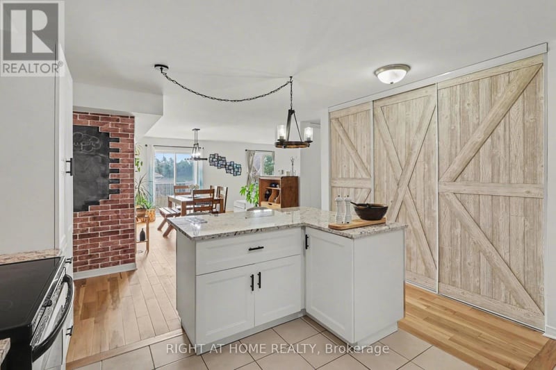 #202 646 Cummings Avenue, Ottawa, Ontario, K1K2K6, Ottawa, Ontario — photo 1 of 5