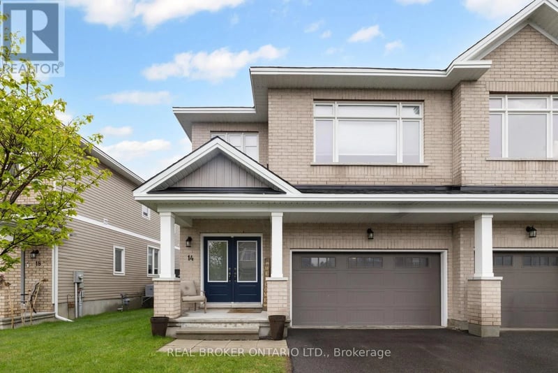 14 Peever Place, Carleton Place, Ontario, K7C0K5, Carleton Place, Ontario — photo 1 of 5