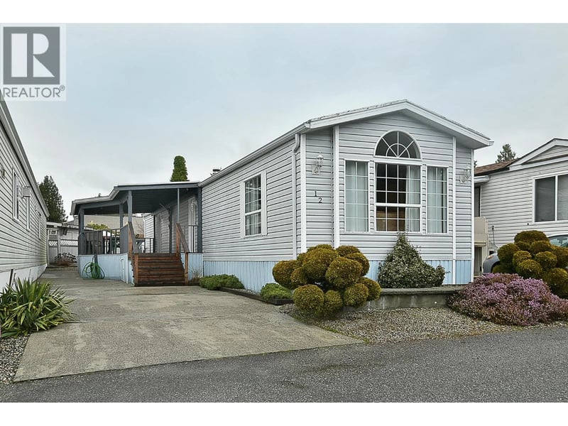 #12 5575 MASON Road, Sechelt, British Columbia, V7Z0K9, Sechelt, British Columbia — photo 1 of 5