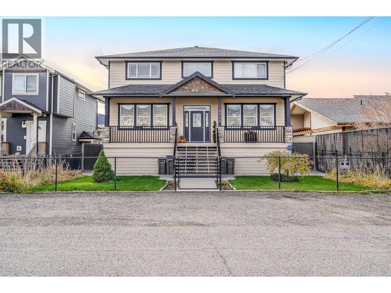 2240 Jackson Avenue, Merritt, British Columbia, V1K1B8, Merritt, British Columbia — photo 1 of 5