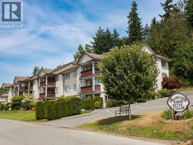 307-5700 WILLOW AVE, Powell River, British Columbia, V8A5T1, Powell River, British Columbia — photo 1 of 5