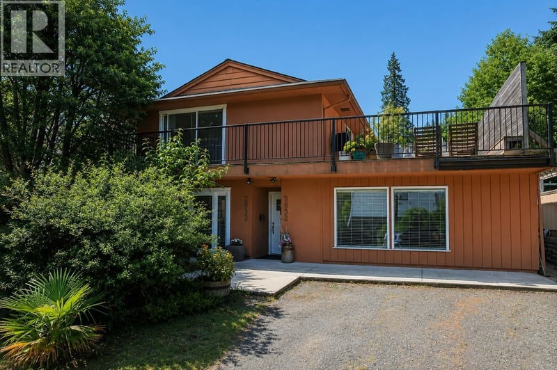 6440 DOUGLAS Street, West Vancouver, British Columbia, V7W2G2, West Vancouver, British Columbia — photo 1 of 5