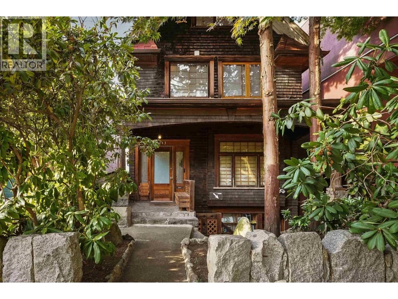 1243 7TH Avenue, Vancouver, British Columbia, V6H1B7, Vancouver, British Columbia — photo 1 of 5