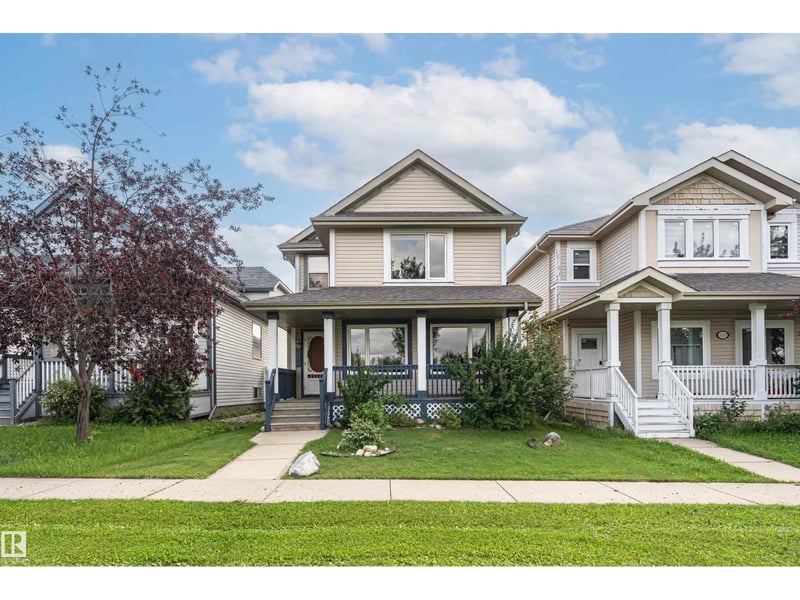 4121 TOMPKINS WY NW, Edmonton, Alberta, T6R3E6, Edmonton, Alberta — photo 1 of 5