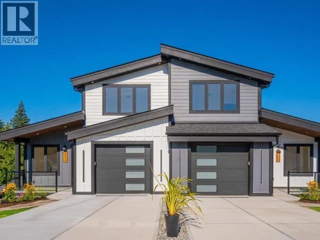 4839 LESLEY CRES, Powell River, British Columbia, V8A5P6, Powell River, British Columbia — photo 1 of 5