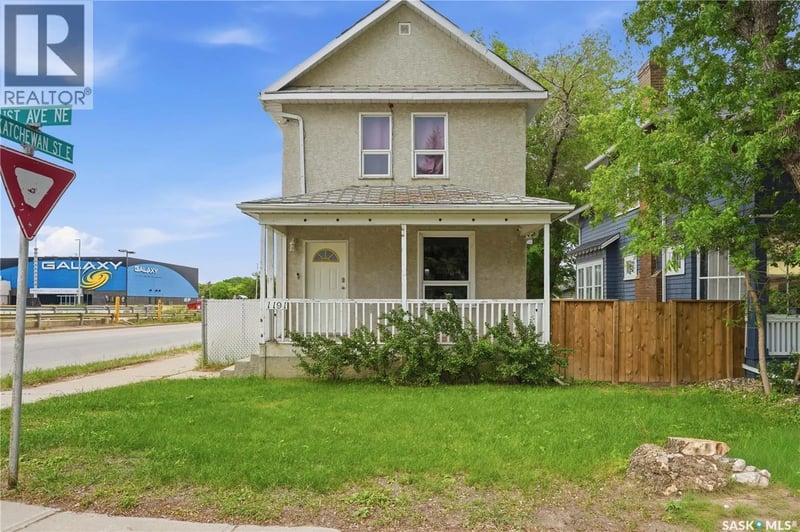 1191 1st AVENUE NE, Moose Jaw, Saskatchewan, S6H1A2, Moose Jaw, Saskatchewan — photo 1 of 5