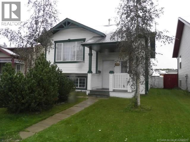 190 Kerr Close, Red Deer, Alberta, T4P3V4, Red Deer, Alberta — photo 1 of 5