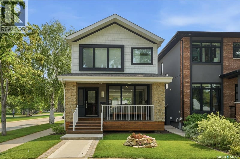 738 Main STREET, Saskatoon, Saskatchewan, S7H0K1, Saskatoon, Saskatchewan — photo 1 of 5