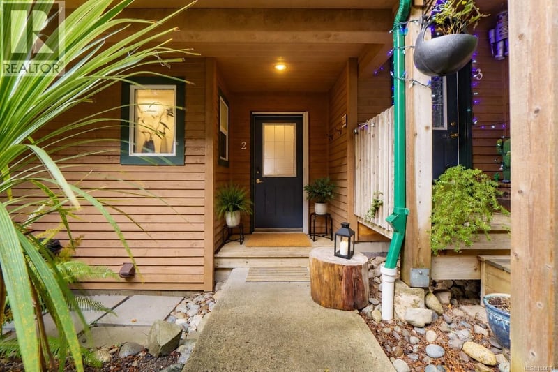 #2 1553 Larch Road, Ucluelet, British Columbia, V0R3A0, Ucluelet, British Columbia — photo 1 of 5