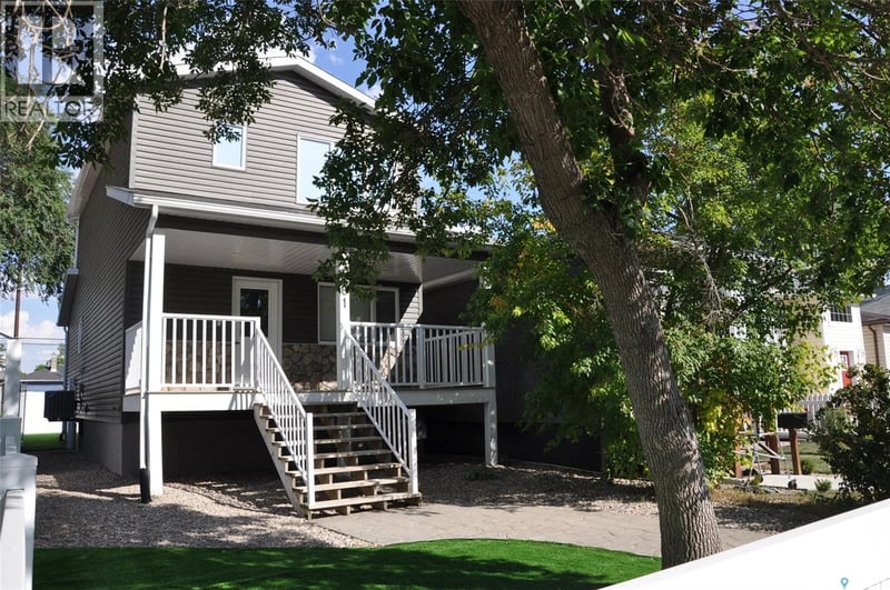 2261 Mcara STREET, Regina, Saskatchewan, S4N2W2, Regina, Saskatchewan — photo 1 of 5